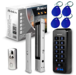 Система СКУД  KIT-K33EM-280 / кодовая панель / RFID / замок 280
