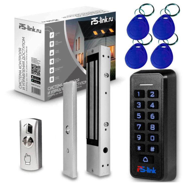 Система СКУД KIT-K33EM-280 / кодовая панель / RFID / замок 280