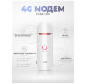 Комплект видеонаблюдения 4G 2Мп KIT-WPC202-4G 2 камеры для улицы, микрофон, динамик, ИК-подсветка, слот microSD, приложение Yoosee