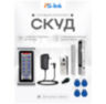 Система СКУД Ps-Link KIT-S601EM-WP-350LED / магнитный замок 350 кг / кодовая панель / RFID