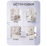 Комплект СКУД KIT-3D01EM-WP-W-280 распознавание лиц, RFID, WIFI