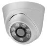 Комплект видеонаблюдения AHD 5Мп KIT-A509HD 9 камер для помещения, ночная съемка, датчик движения