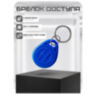 Комплект СКУД KIT-T1202EM-WP-W-SL aisi304 замок тип НЗ, сенсорная панель, RFID 125кГц, WIFI модуль, приложение
