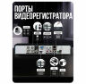 Комплект видеонаблюдения AHD 5Мп KIT-A502HDV 2 камеры, антивандальный