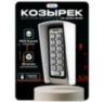Козырёк для панели доступа PS-208C-EMW белый PETG
