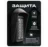Козырёк для панели доступа PS-208C-EMW белый PETG