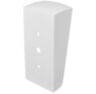 Козырёк для панели доступа PS-208C-EMW белый PETG