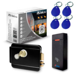 Система СКУД  KIT-M010EM-WP-B эл. механический замок, RFID