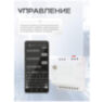 Контроллер питания GSM SimPal D210 16А, нагрузка 3.5 кВт, контакты для датчиков, крепление на DIN рейку