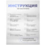 Камера видеонаблюдения WIFI 1Мп XMP10 для помещения, микрофон, динамик, ночное видение, слот microSD