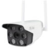 Комплект видеонаблюдения 4G 3Мп KIT-XMS302-4G две камеры для улицы, микрофон, динамик, LED-подсветка, слот microSD, приложение ICSee