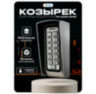 Козырёк для панели доступа PS-208C-EMW серый PETG