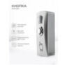 Система СКУД KIT-208C-280 / кодовая панель / RFID / замок 280
