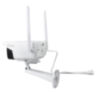Комплект видеонаблюдения 4G 5Мп KIT-XMS501-4G камера для улицы, микрофон, динамик, LED-подсветка, слот microSD