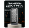 Козырёк для панели доступа PS-208C-EMW черный PETG