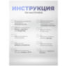 Камера видеонаблюдения WIFI 2Мп G50C для помещения, микрофон, динамик, ИК-подсветка, слот microSD до 128Гб