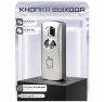 Комплект СКУД KIT-TB2EM-WP-350 эл. магнитный замок 350кг, сенсорная панель, RFID