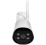 Комплект видеонаблюдения WIFI 3Мп KIT-XMJ303-WIFI 3 камеры с картами памяти 32Гб