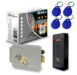 Система СКУД  KIT-M010EM-WP-G / эл. механический замок / RFID