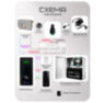 Система СКУД KIT-M010EM-WP-G / эл. механический замок / RFID