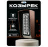 Козырек для панели доступа PS-208C-EMW медный PETG