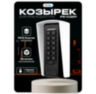 Козырек для панели доступа PS-C1EM белый PETG