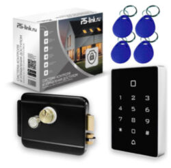 Система СКУД  KIT-T12MF-B с электромеханическим замком