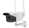 Комплект видеонаблюдения WIFI 5Мп KIT-XMS502-WIFI 2 камеры с картами памяти 32Гб