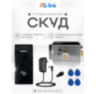 Система СКУД KIT-M010EM-WP-SSM / эл. механический замок / RFID