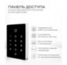 Система СКУД KIT-T12EM-B с электромеханическим замком