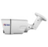 Комплект видеонаблюдения IP Ps-Link KIT-B216IP-POE / 2Мп / 8 камер / питание POE