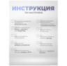 Камера видеонаблюдения 4G 2Мп PS-GBC20 микрофон, динамик, LED-подсветка, слот microSD, приложение Yoosee