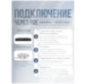 Камера видеонаблюдения IP 5Мп IP305PR вариофокальная, цифровая с POE для помещения, ИК-подсветка, металлический корпус