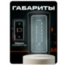 Козырёк для панели доступа PS-K33EM черный, PETG пластик, защита от дождя и пыли