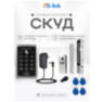 Система СКУД KIT-ACM323-280 / кодовая панель / RFID / замок 280