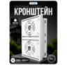 Кронштейн монтажный двойной для камеры видеонаблюдения на столб или угол 50мм, печать 3D, белый