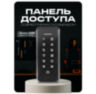 Козырёк для панели доступа PS-K33EM коричневый, PETG пластик, защита от дождя и пыли PETG