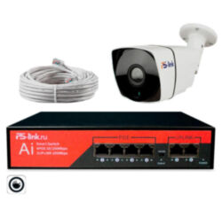 Комплект видеонаблюдения IP 2Мп  KIT-C201POE-YE-LT облако IPEye, одна уличная камера