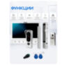 Комплект видеодомофона Ps-Link KIT-7921WS-35