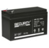 Система СКУД KIT-208C-180UPS с блоком резервного питания и доводчиком