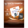 Карта памяти microSD VP-64G UHS-3 64ГБ + SD адаптер