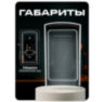 Козырёк для панели доступа PS-DT03EMT уличный белый
