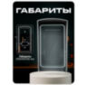 Козырёк для панели доступа PS-DT03EMT уличный серый
