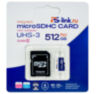 Карта памяти microSD VD-512G 10 класс 512ГБ + SD адаптер