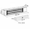 Комплект СКУД Undino KIT-ACP303EM-280 эл. магнитный замок 280кг, отпечаток пальца, WIFI