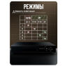 Комплект видеонаблюдения AHD 8Мп KIT-A810HD 10 камер для помещения, ночная съемка, датчик движения