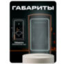 Козырёк для панели доступа PS-DT03EMT для улицы медный