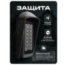 Козырёк для панели доступа PS-S601EM-WP белый, PETG пластик, защита от дождя и пыли