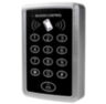 Система СКУД Ps-Link KIT-ACM323-350UPS с блоком резервного питания
