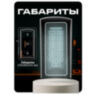 Козырёк для панели доступа PS-S601EM-WP серый, PETG пластик, защита от дождя и пыли